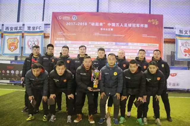 意甲-托纳利绝杀 雷比奇助攻 AC米兰2-1夺3连胜