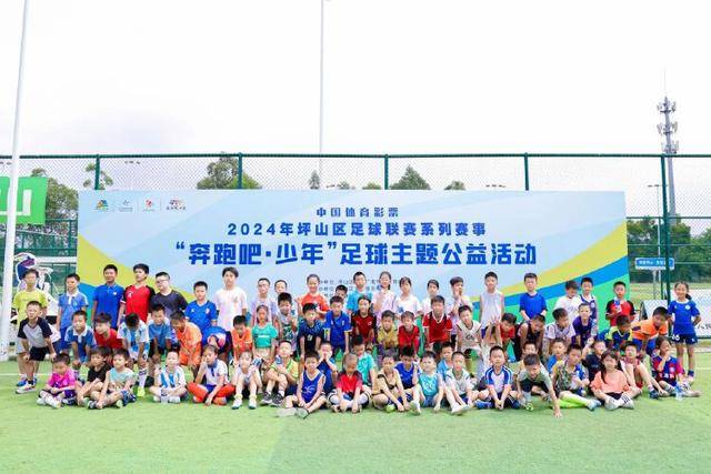 新老齐聚！中国男足6月再出征 客战新加坡主场对阵泰国